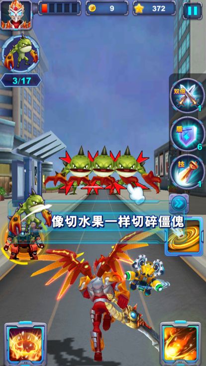 铠甲勇士英雄归来 - 官方正版跑酷游戏游戏截图