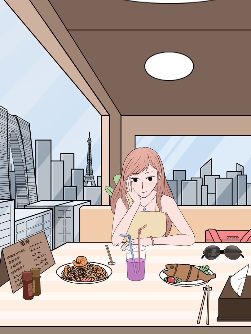 我的奇怪女友游戏截图