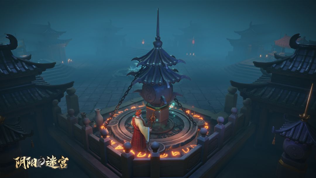 阴阳迷宫游戏截图