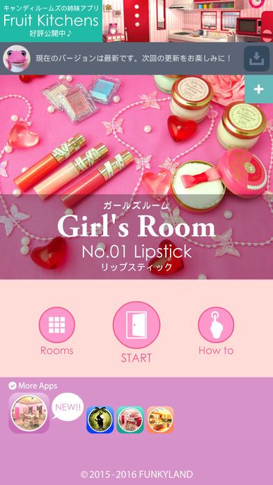 Escape Girl's Room游戏截图