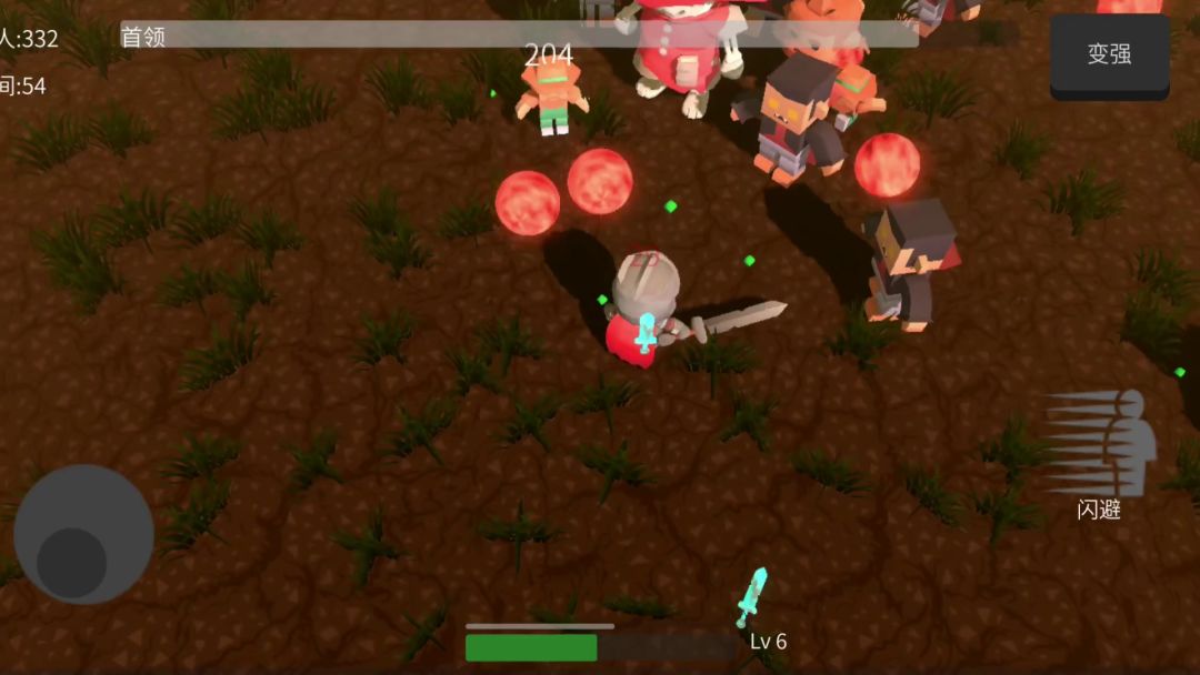 遗迹幸存者游戏截图