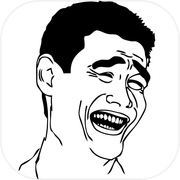 史上最强的大脑挑战icon