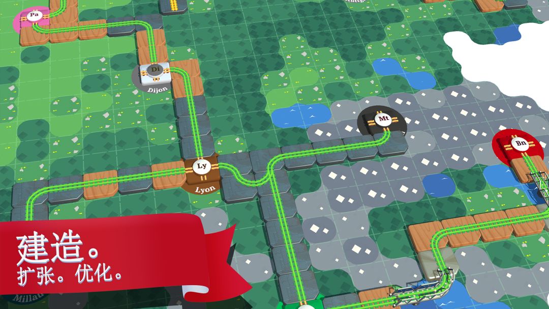 我的小火车游戏截图