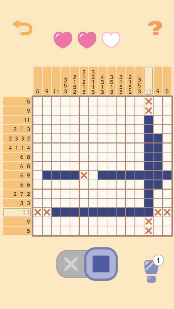 数织解谜游戏截图