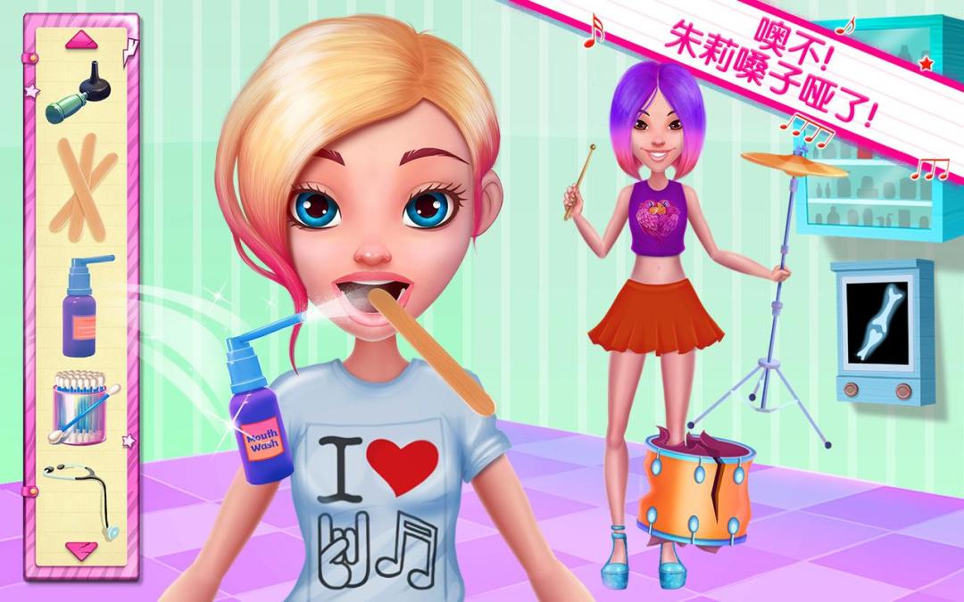 流行乐美少女——高中乐队游戏截图