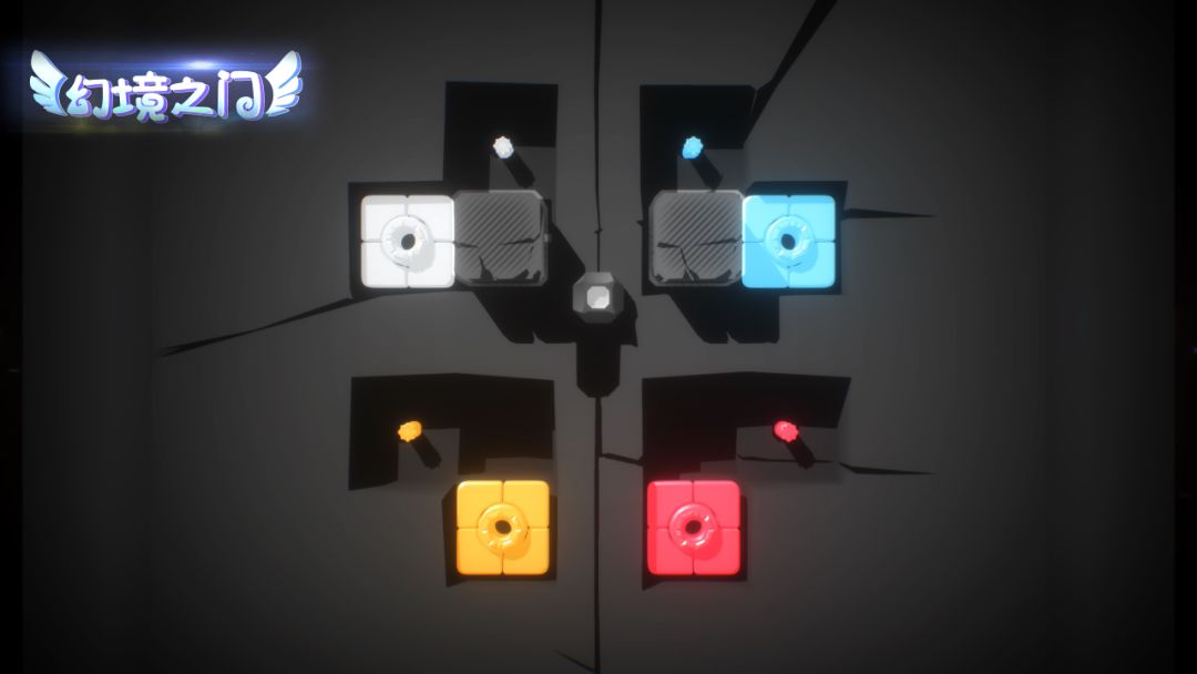 幻境之门游戏截图