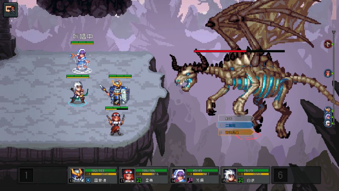 No-brainer Heroes 挂机吧！勇者游戏截图