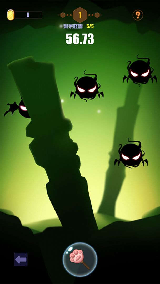 我手速超快游戏截图