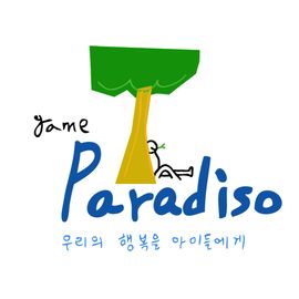 GameParadiso