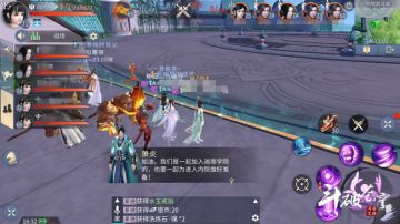 挂机惩罚上线！名誉分判定隆重登场