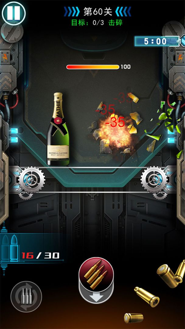 枪火工厂游戏截图