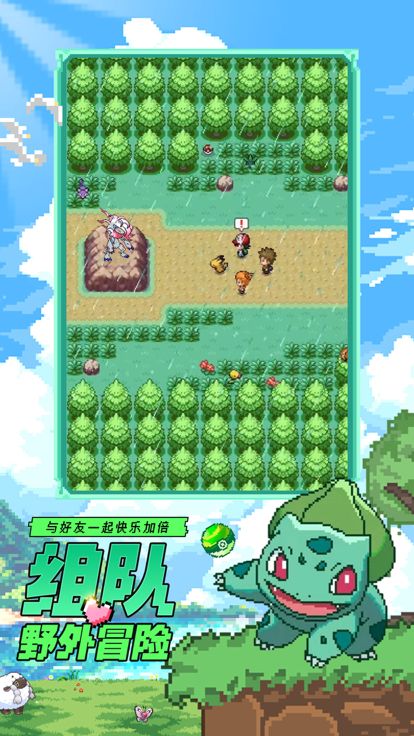 传奇训练家-二次元放置卡牌游戏游戏截图