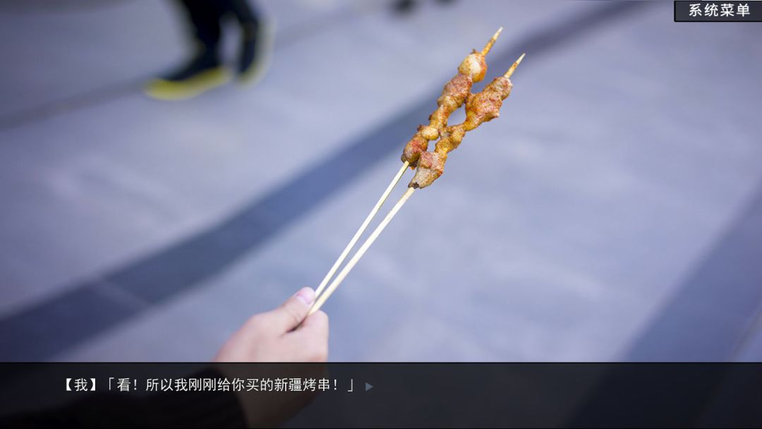 恋爱模拟器 Love Simulation游戏截图