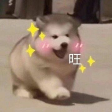 【话题】炫酷特效哪家强，小怪：看我！