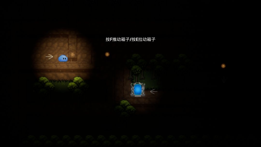 史莱姆游戏截图