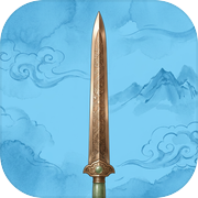武侠英雄录icon