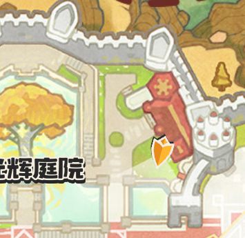 更新后的位置截图