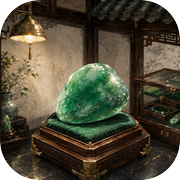 翡翠模拟经营
