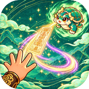 抓妖模拟器icon