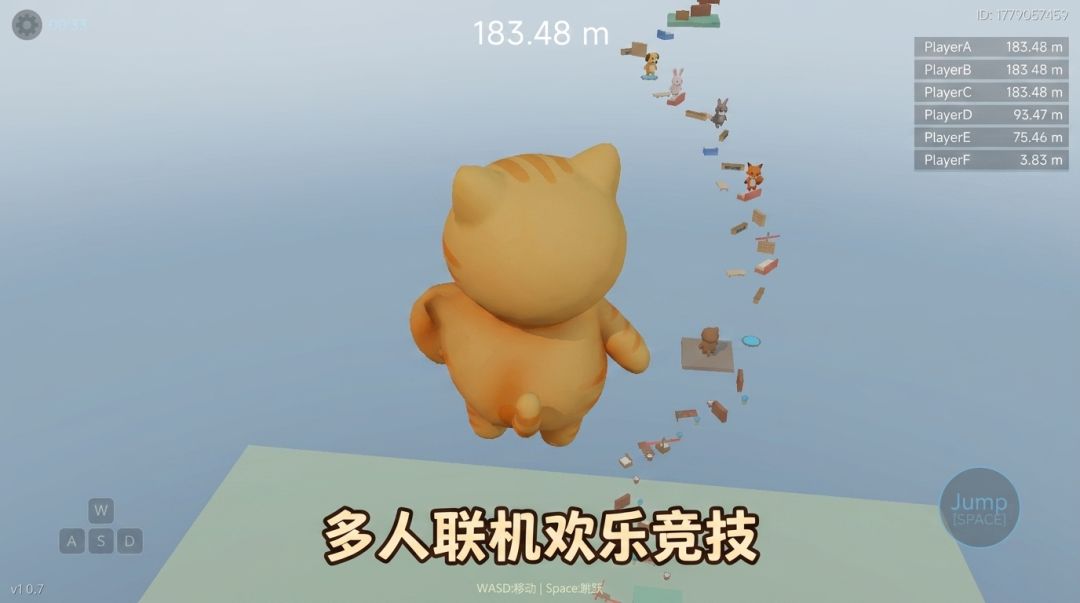 跳跃动物游戏截图