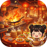 中餐馆经营日记