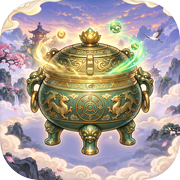 炼丹大师模拟器icon