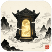 修仙搜打撤icon
