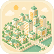 城市模拟器：从小镇到国际大都市
