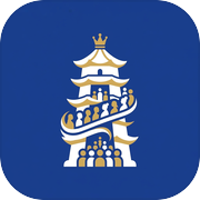 仙之人兮列如麻