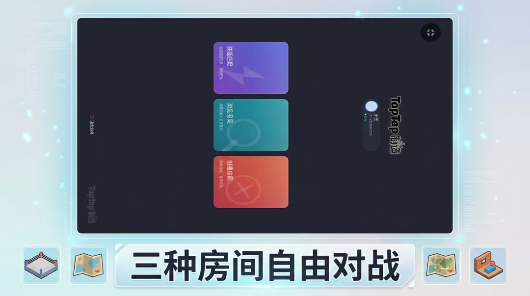 拆弹猫游戏截图
