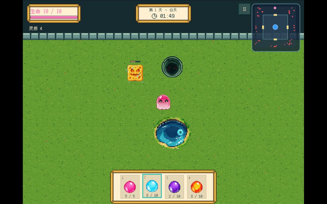 元素涌者游戏截图