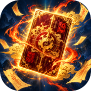 修仙 · 卡牌icon