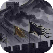 城主请守城icon
