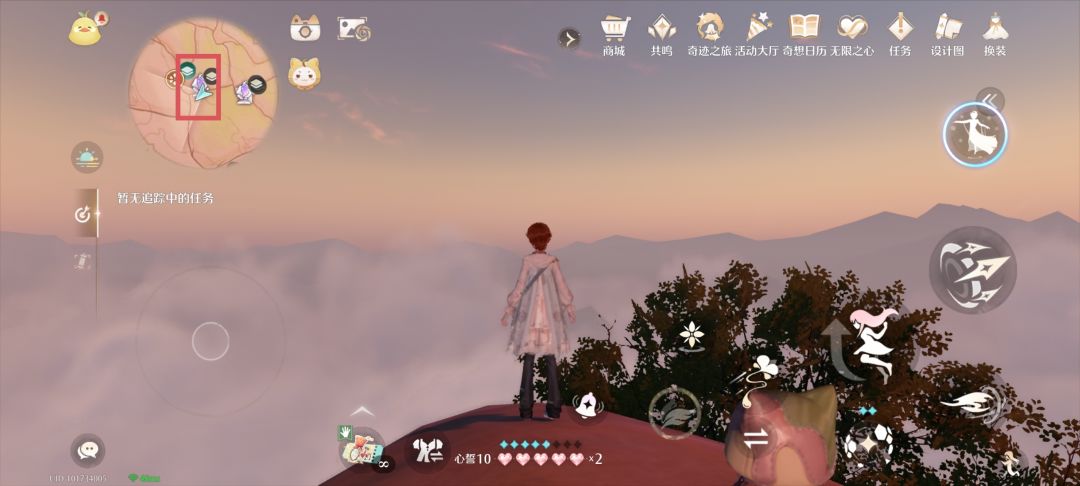 灵感露珠 1