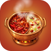 火锅保卫战icon