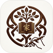 家学传承icon
