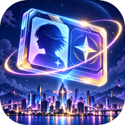 霓虹人生：星城档案icon