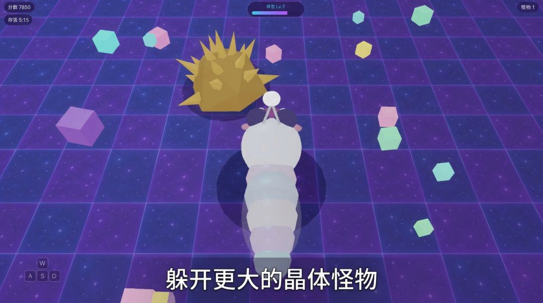 星域晶蚀虫游戏截图