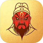 三国志头脑战icon