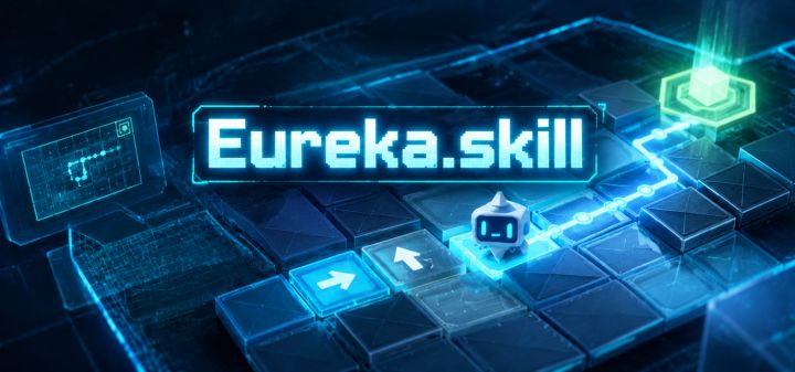 Eureka.skill 封面