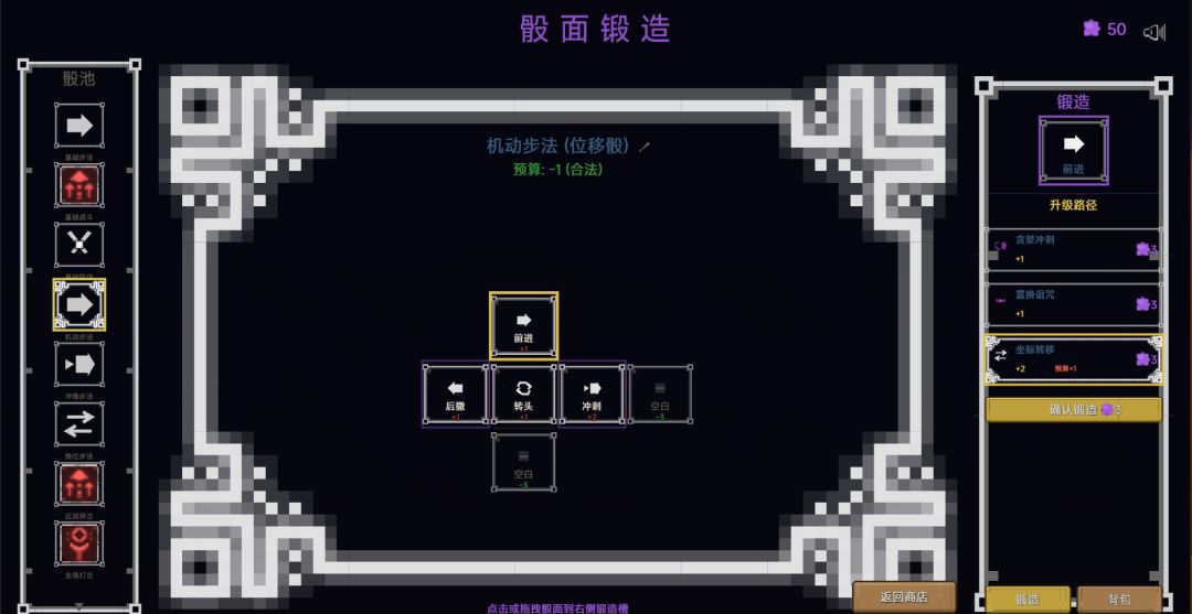 阿弗纳斯之隙游戏截图