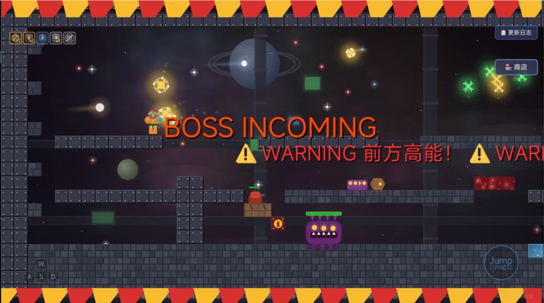 重返银河游戏截图