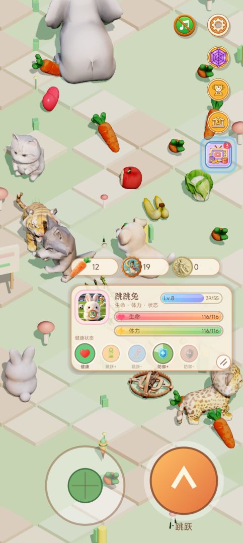Jump Jump 跳跳兔游戏截图