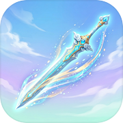 仙侠解压：飞剑无双icon