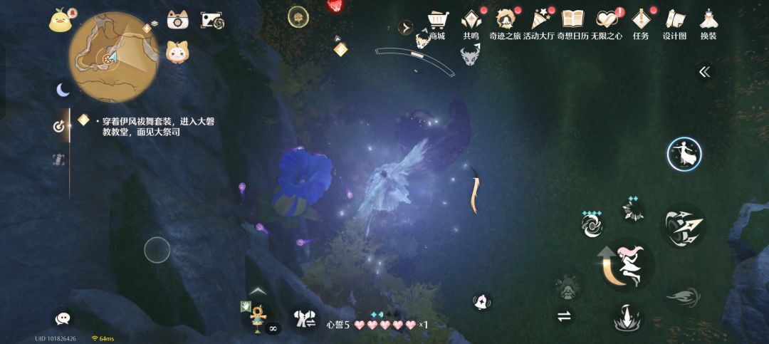 这里是六颗露珠 1