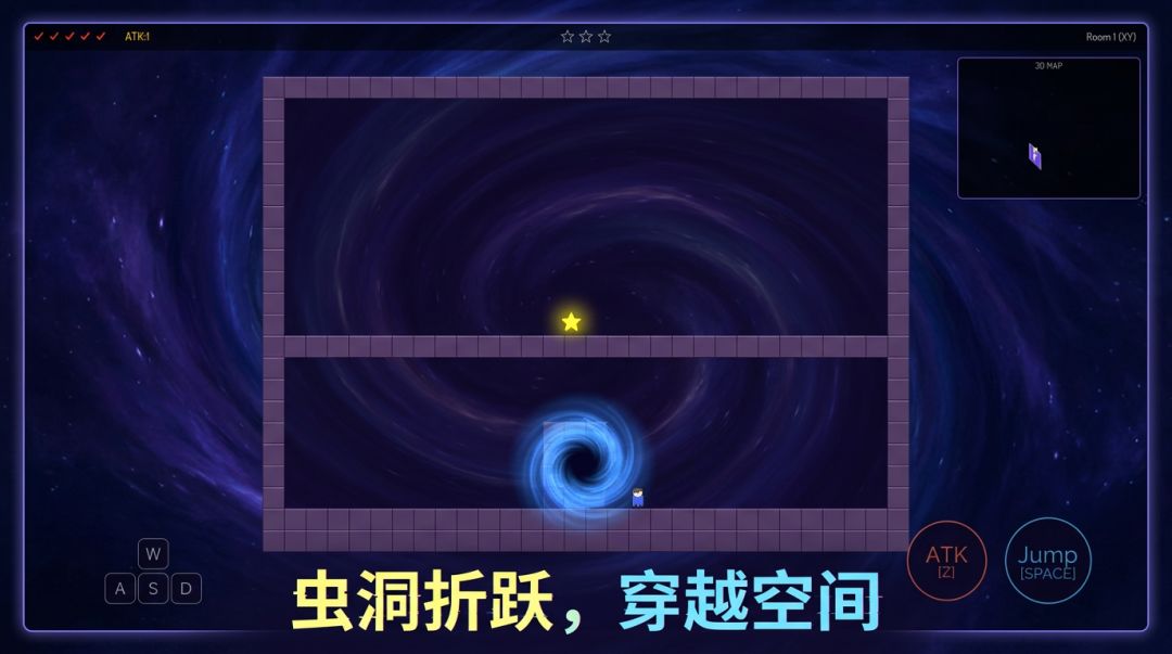 折跃游戏截图