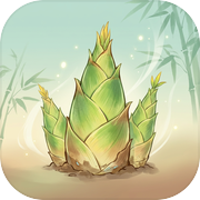 竹芽速长icon