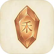 异世界小店起家icon