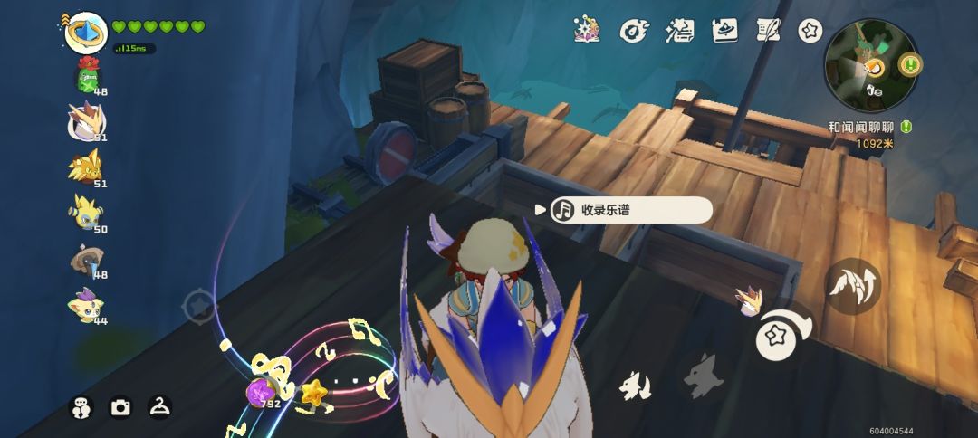 音乐 1