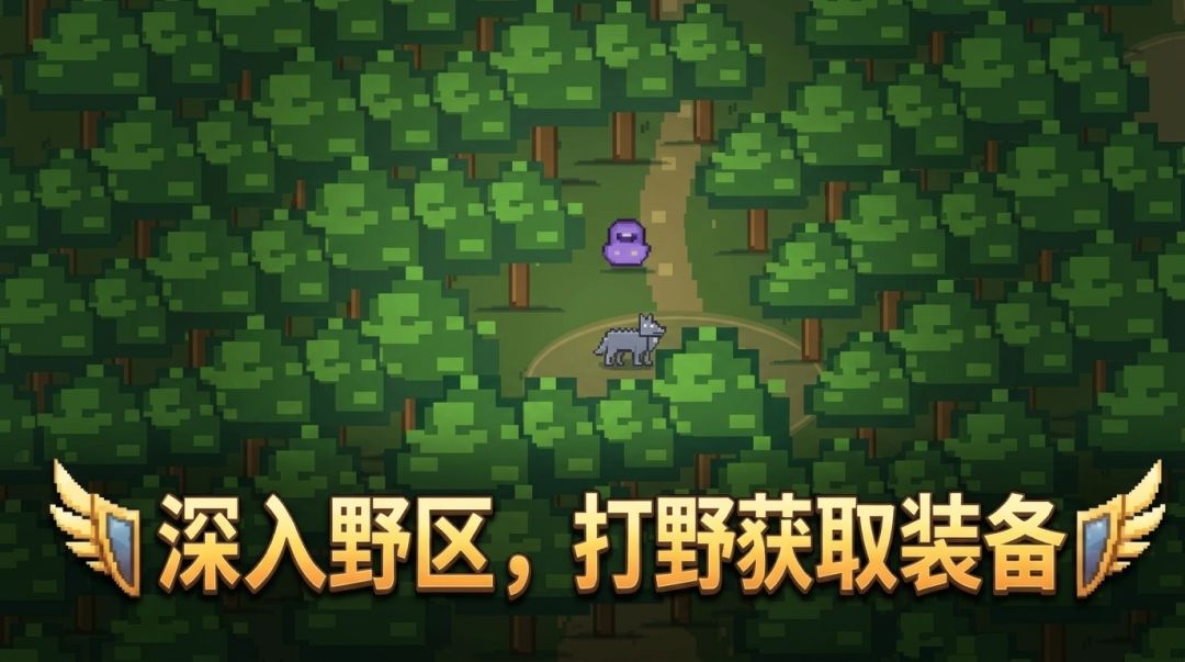 督军与冠刃游戏截图